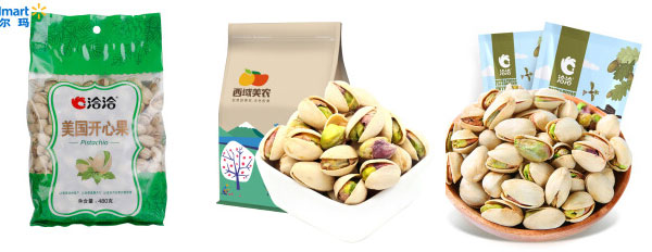 開心果食品自動化包裝機設(shè)備,全自動開心果食品包裝生產(chǎn)流水線