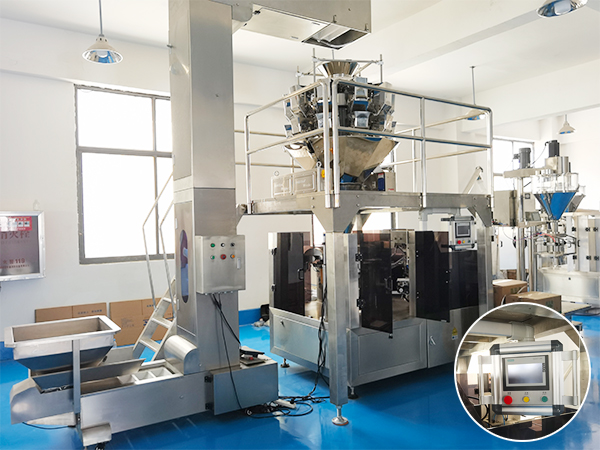 天津自動包裝設備廠家